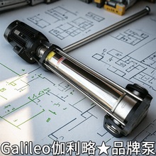 西安多级泵分布式变频泵不锈钢立式管道泵高压循环水泵冷却塔泵