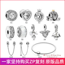 �˼Ҷ���925���y����С�t��������������ʹ֮�������DIY������