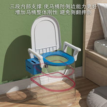 可移动马桶孕妇家用老人坐便器加高便携式便盆如厕神器老年人便桶