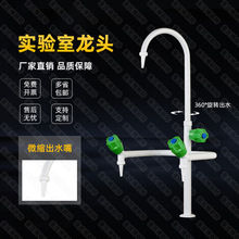 �����ˮ���^�������^PPˮ�ی������^������~�������t�����^