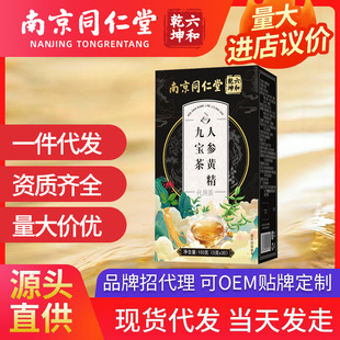 �Ͼ�ͬ��������Ǭ���˅��S���Ō���150g/��һ�����l�B����F؛