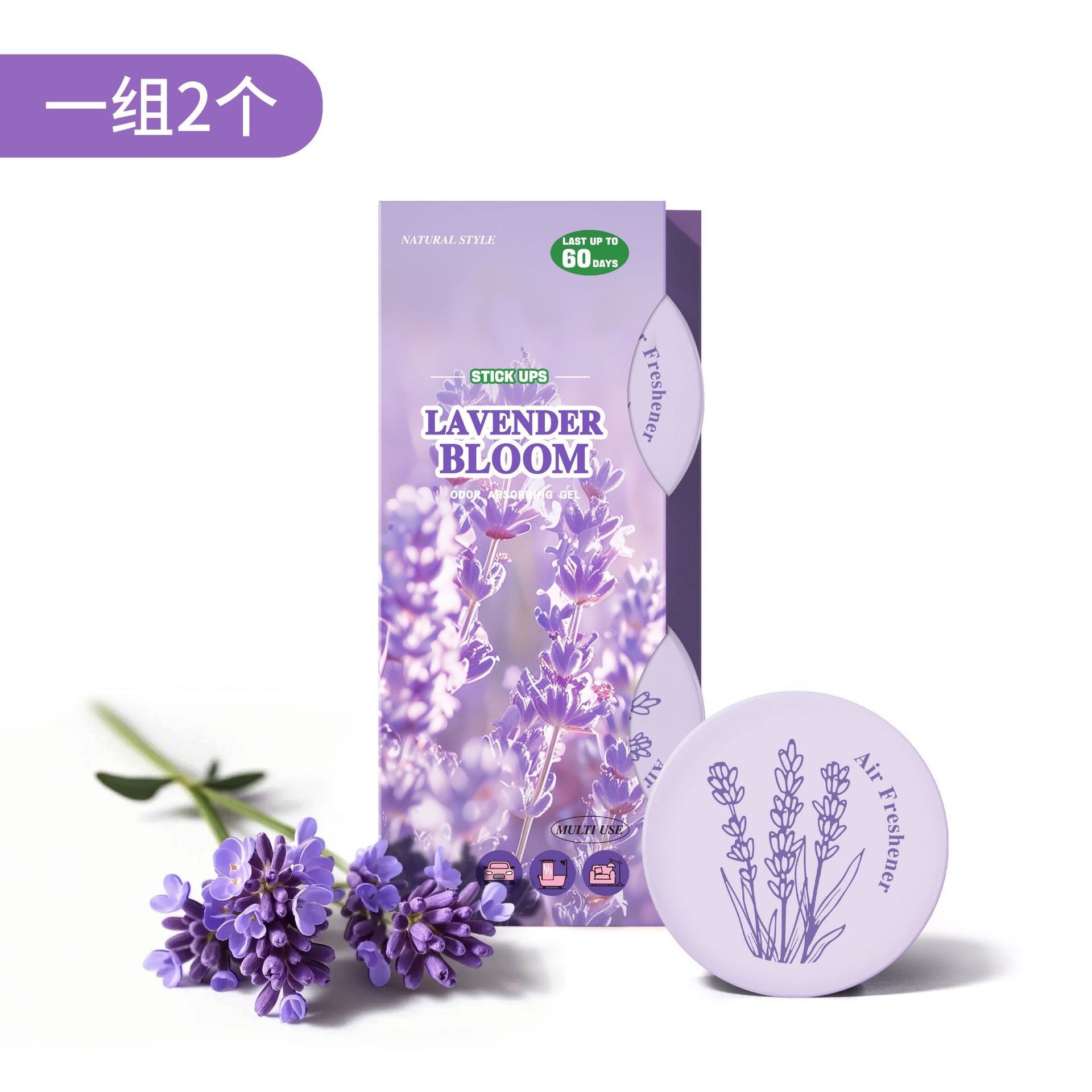 Serie de fragancias de flores y frutas Adornos de aromaterapia sin alcohol para automóvil Fragancia de inodoro Ambientador de aire Bálsamo de fragancia duradera image 8