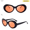 Trend fashionable glasses solar-powered, sunglasses suitable for men and women hip-hop style