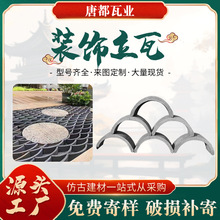 �¹��b������҃��ⱳ�����b���䁵���С����ƴ����Ƭ�u �ߗl�S