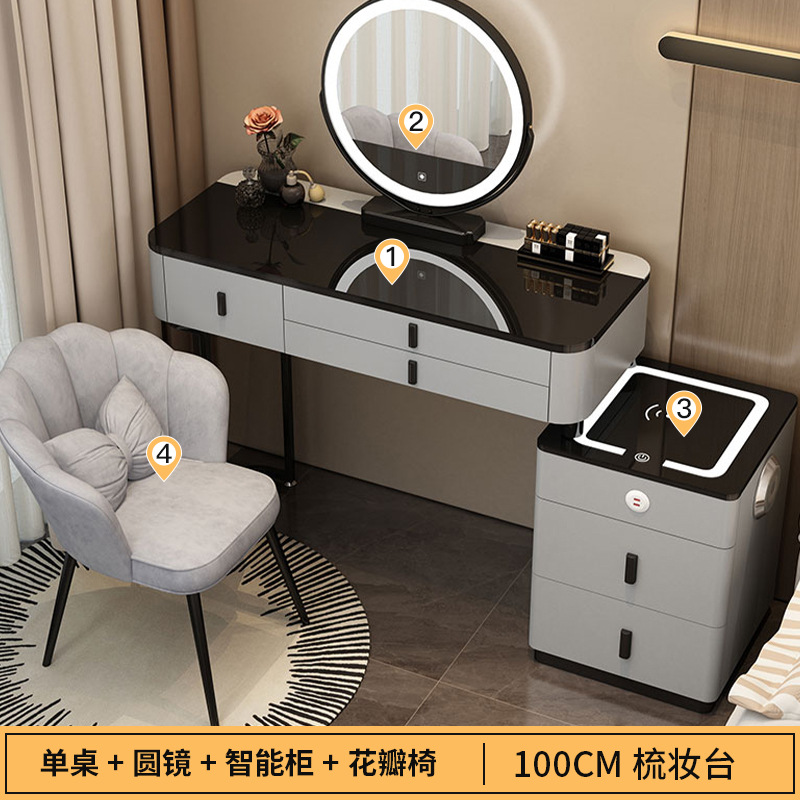 Elegante aparador moderno simple multifuncional inalámbrico Bluetooth carga Luz de lujo Internet celebridad pecho de cajones integrado tocador