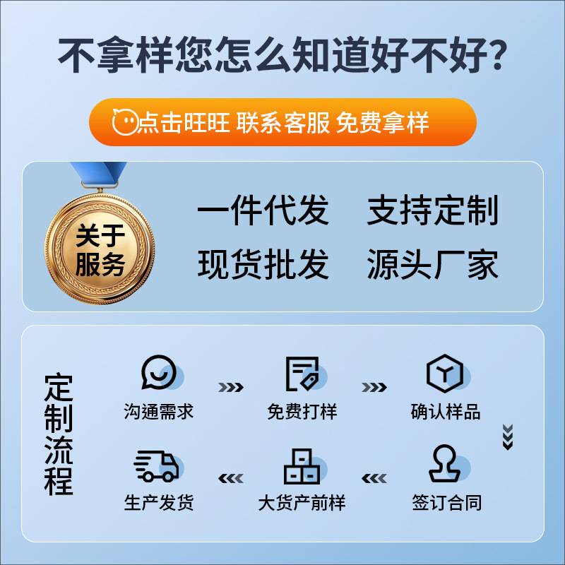 豫喜艾手足が乾いて裂けています。手足を保護します。|undefined