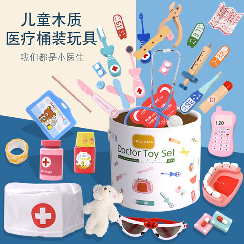 Bucket children's simulation doctor toy set play house nurse stethoscope role play wooden toy