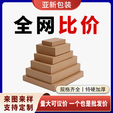 ���l�F؛������w�C�п��f�д������Ӳ���㼈���伈����