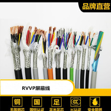 ��ɢ�u������RVVP���ξ���о2о-30о���~����̖�����ƾ����ɔ_