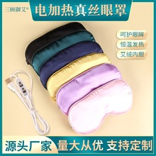 �S�����lUSB늼ӟ������p�����z���ϰ��q����˯�������������