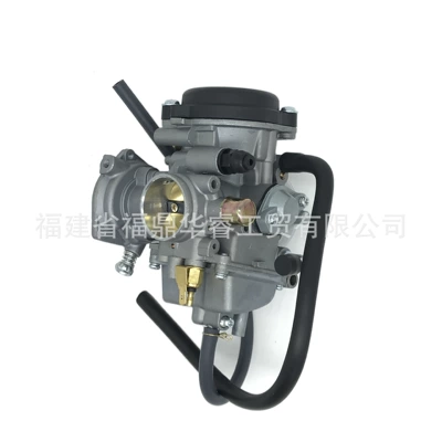 Motorcycle Carburetor 400 Outlander Max
