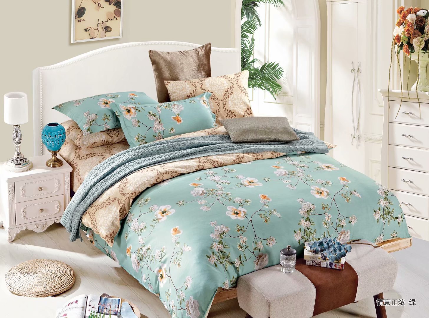 2021 nuevo conjunto de tres piezas transfronterizo estilo europeo y americano Amazon estudiante casa de dos piezas Juego de cama