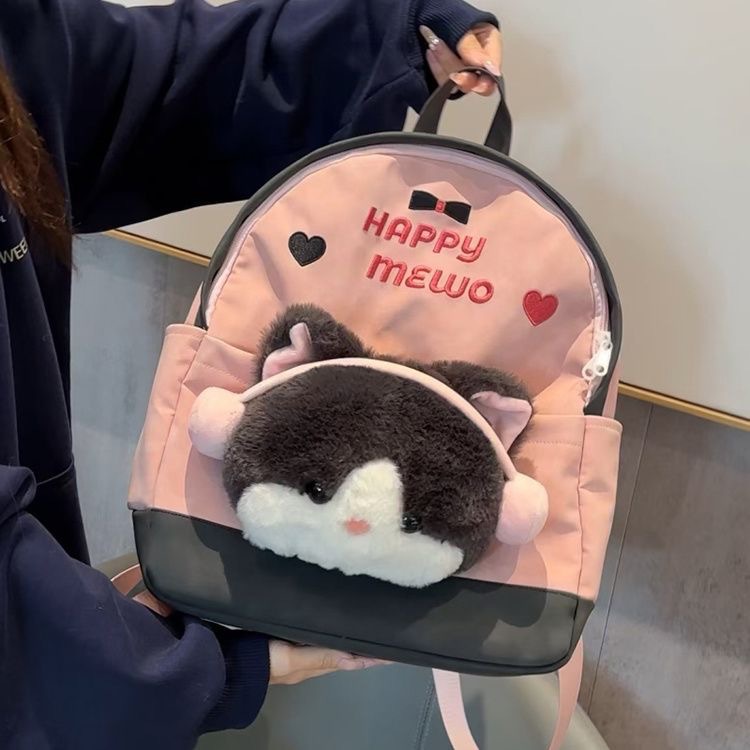 Caricatura serie de peluche oso mochila mujer nueva popularidad en línea estudiantes universitarios adorables animales viaje viaje mochila
