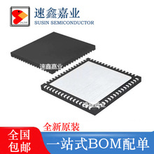 ȫ��ԭ�b RTL9210B-CG RTL9210B ���bQFN-68 �W��оƬIC