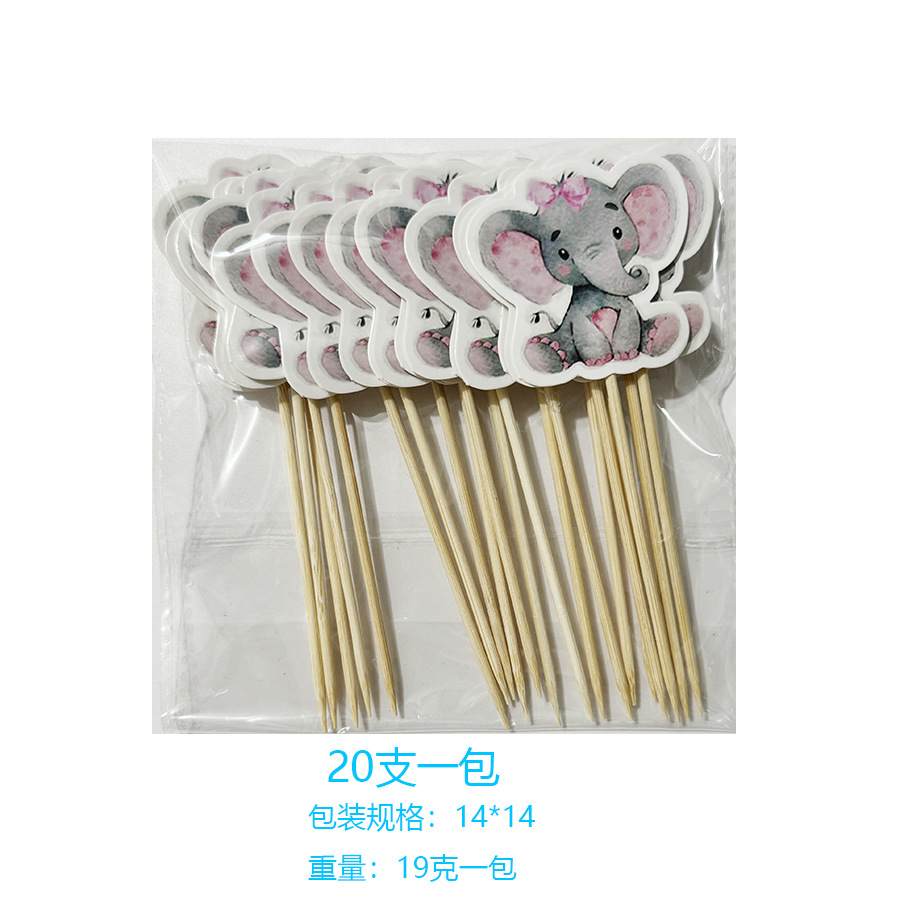 Nuevo elefante pequeño transfronterizo de Amazon, complemento de pastel, tema de animales, fiesta de carnaval, postre, signo de elefante