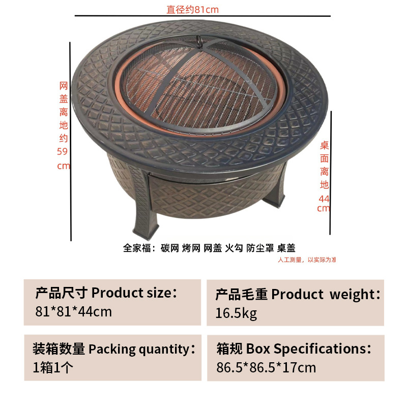 囲炉裏でお茶を煮るストーブ全セットオーブン屋外庭オーブン暖房テーブルバーベキューグリル屋外グリル