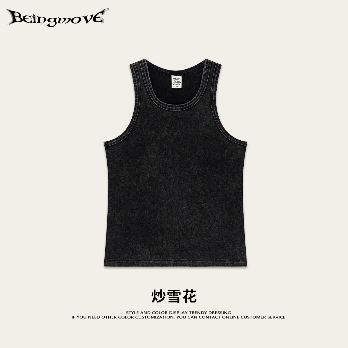 2025夏の韓国の大きいサイズの袖なしのtシャツのメンズの純色のインナーベストのハードルのスポーツのレジャーの汗のシャツの男性の潮