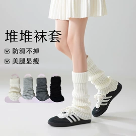 运动休闲棉袜;船袜、隐形袜;堆堆袜