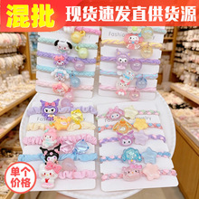 �x���ľߵ�2Ԫ��[���^����l�W�t�ɐۿ�ͨ�����t�lȦ�l�K�^��A34