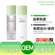 ��ɪ�ͻ��ˮ���aˮ����������Ƽ��w�沿�o�wƷ���A��Һ���b���l