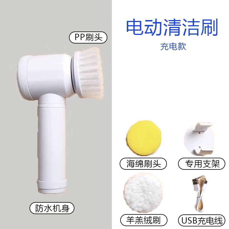 충전식 칫솔모 3개(브러시, 스펀지, 캐시미어 천)
