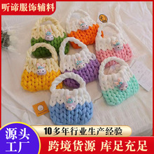 Сޢײɫ���u��diy�ֹ�������������ë�����������L����¶�����