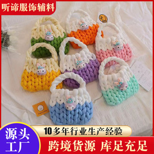 Сޢײɫ���u��diy�ֹ�������������ë�����������L����¶�����