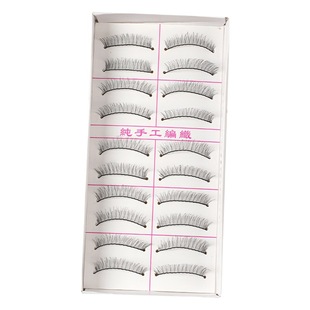 Pure handmade eyelash 216 ten pairs of 217 false eyelashes natural soft cotton stalk cross nude makeup eyelashes