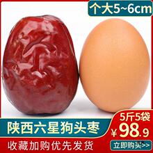 ���^��ꄱ��Ӱ��坾����a�����Ǵ���ʳ��������5��5���ͶY