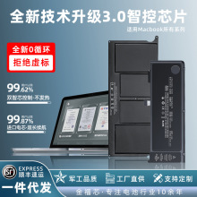 mOPӛMacBookPro A1466/AirQA1932/a2179늳17Ӣ