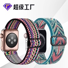 �m���O���ֱ��펧����һ�w����iwatch�펧���ֿۆ�Ȧ�O�������펧