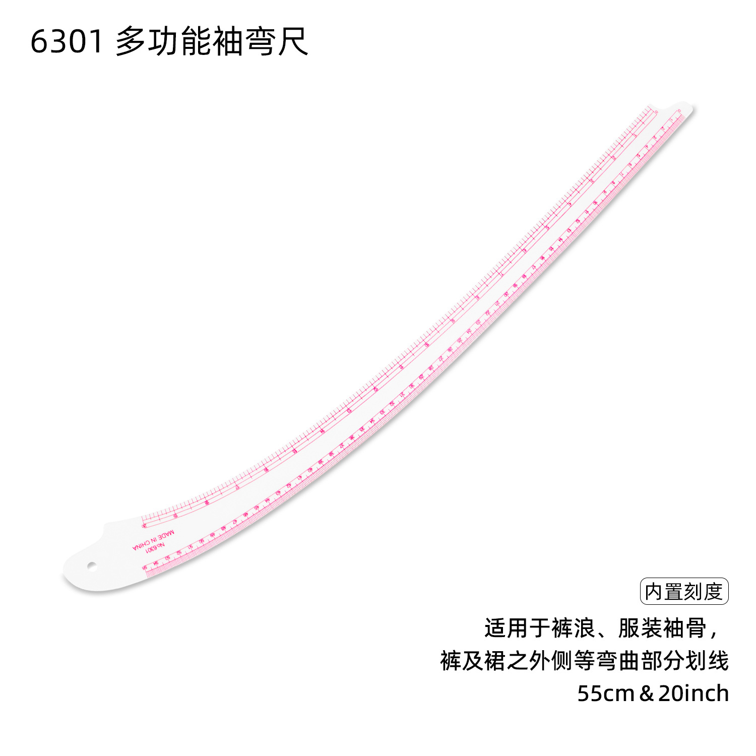 Regla de patronaje para costura, placa proporcional de impresión, herramienta multifuncional para corte curvo y confección de ropa