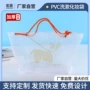 彩印防水外贸大容量手提袋