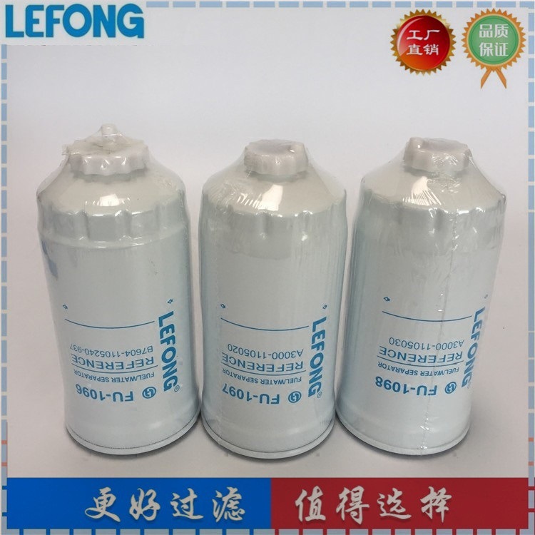 孔山重工滤芯KS10105240 KS01105020 KS01105030 KS31012240 机油