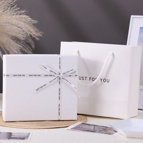 White Minimalist Gift Box for Tian Di Gift Set, Valentine's Day and Birthday Present Packaging Box, Square Large Empty Box