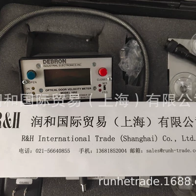 Debron Car Door Closing Sürətölçən (Spidometr)