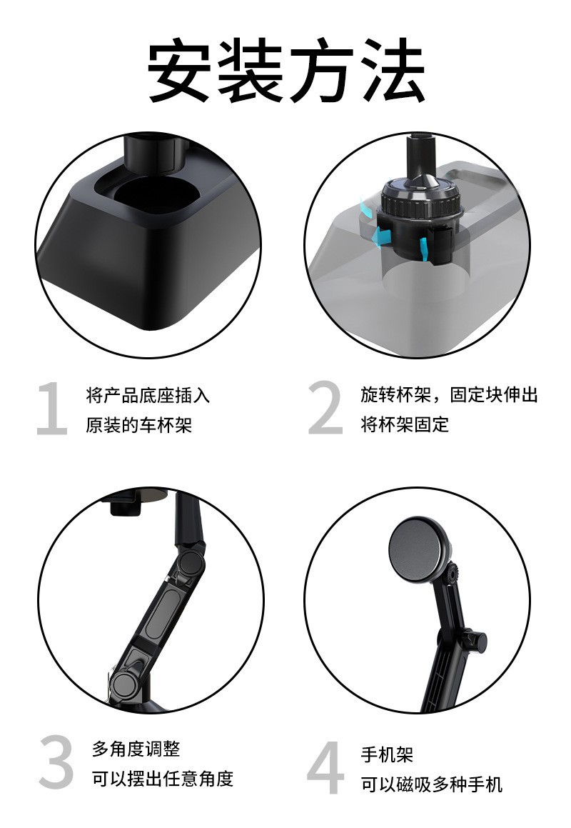 New Hot-Selling Multifunctional Car Water Cup Holder Two-In-One Car Drink Holder Magnetic Car Mobile Phone Holder Wholesale