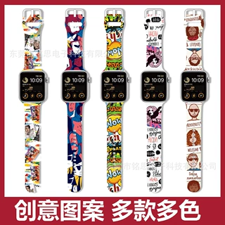 适用于苹果手表带6/5/4/321SE代Appleiwatch8/7ultra印花表带硅胶