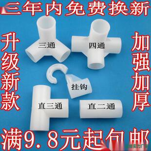 ���ײ���ͨ�카���׿��������^�¼ܹܲ����ӿ�������Ͻ��^Ь