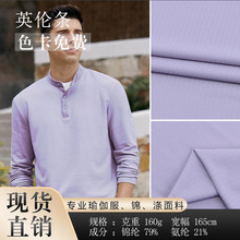 ͸��Ӣ���l�������]�����ٸ�����160g�٤���L���R��T����������