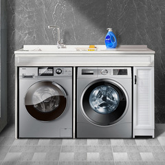 S588洗衣機一體櫃陽台洗衣池台盆一體戶外洗衣機保護櫃洗烘組合櫃