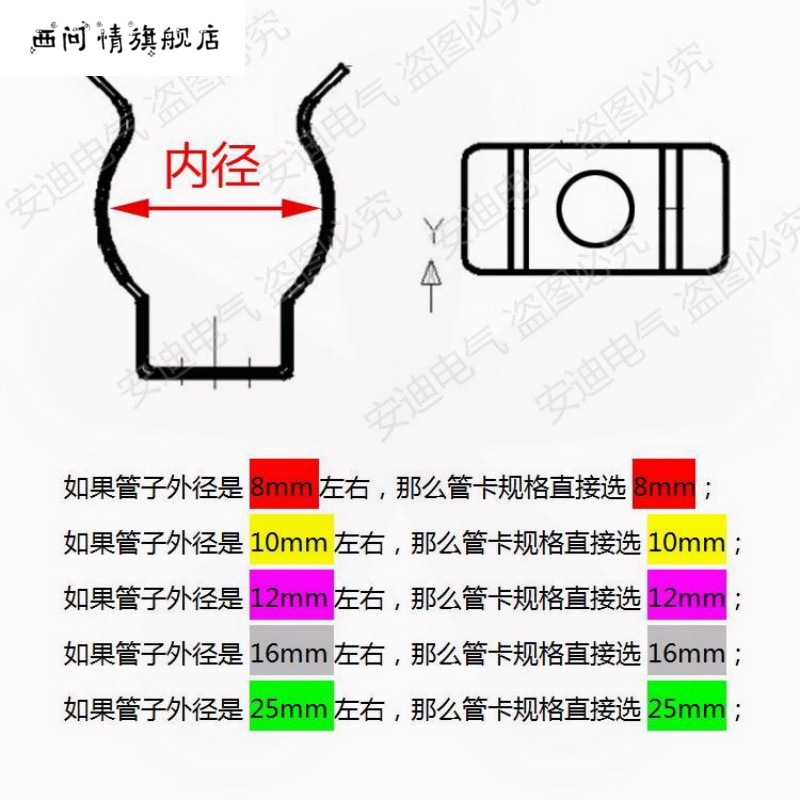 弹性弹簧钢扣弹性开口锰钢镀蓝白锌