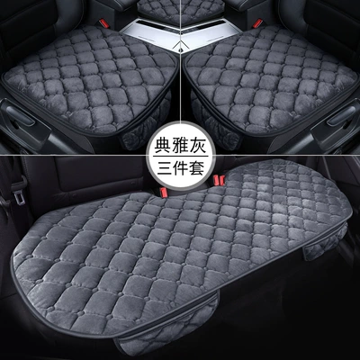 Seat cushion, seat cover, Wholesale car cushion winter - diamond-velvet-gray-three-piece-set
