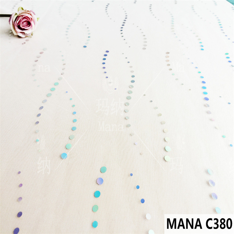 圆点亮片网纱布料 冲片加工爱莎公主裙纱裙连衣裙 蓬蓬裙蕾丝面料