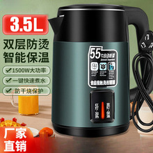 电热水壶烧水壶双层防烫家用耐用智能保温恒温快煮开水壶速热