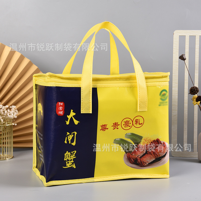 外卖食品午餐包便当包保鲜野餐冰包覆膜铝箔无纺布保温袋便当袋