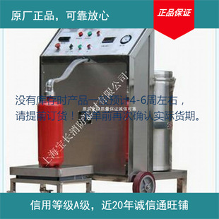 �Ϻ������z�y��������b�C������C�O��ɲ��֬F؛��ǰ�_�J���