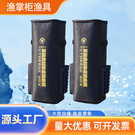 其他垂钓用品;鱼桶;钓鱼包