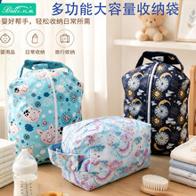 �ռ{�������ռ{����y�������·����s�ռ{�����b��������ˮ��