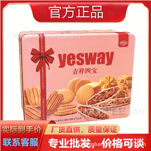 ���l���r���Մ�����������Č�������浰����؛�Y�жYƷ��ʳ�Y